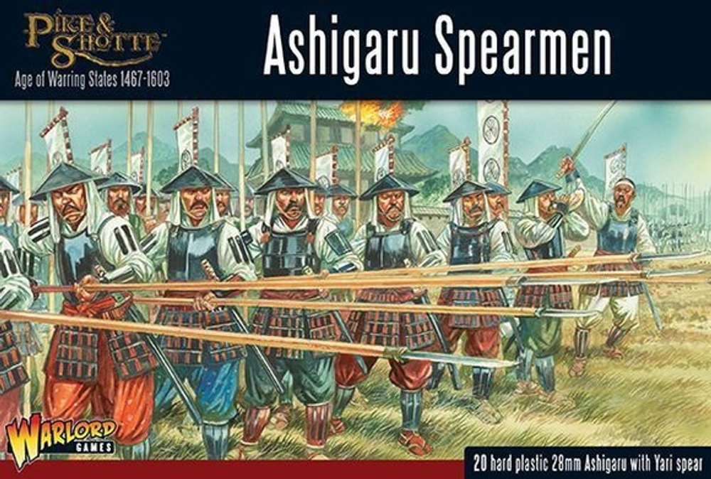 Ashigaru Yari Spearmen