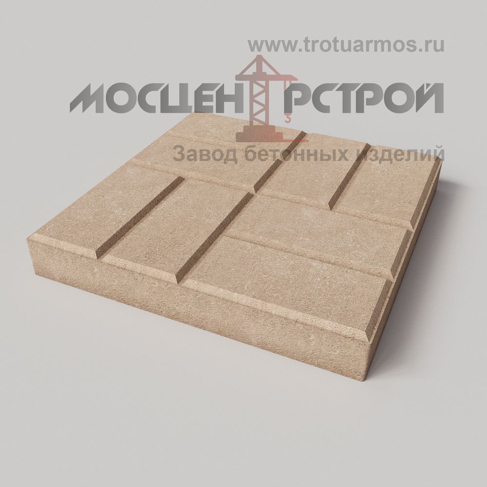 Тротуарная плитка 8 кирпичей 500х500х50
