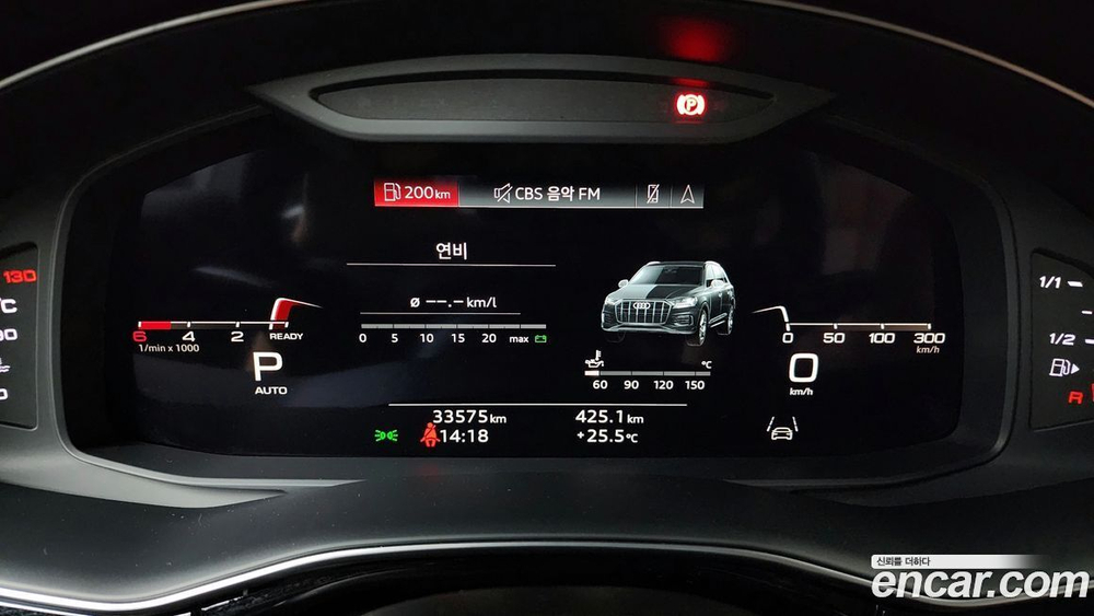 Audi Q7 (4M) 45 TDI Quattro Premium (12.2021)