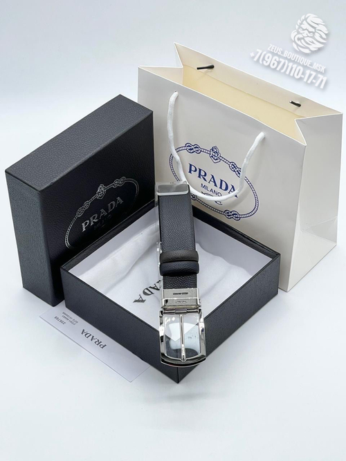 Ремень Prada