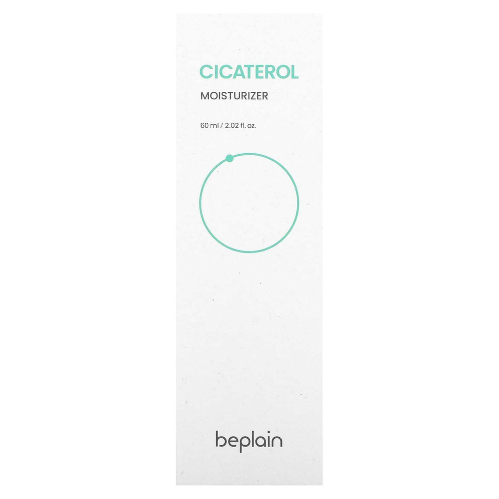 Beplain, Cicaterol, увлажняющее средство, 60 мл (2,02 жидк. унц.)