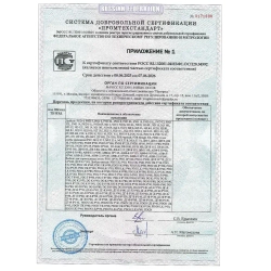 Дюбель распорный 6х30мм PND нейлоновый Европартнер (100 шт.)