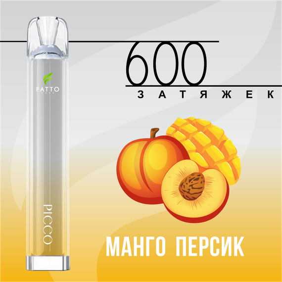 FATTO PODS PICCO - Mango Peach (2% nic)