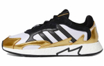 Кроссовки Adidas Originals Tresc Run
