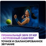 Телевизор Haier DH1ZX8E00RU 75" M7 LED Frameless 4K Ultra HD черный