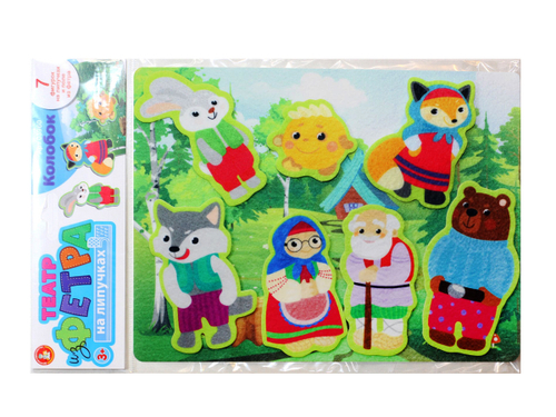 Набор из фетра на липучках Колобок