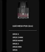 Картриджи Vaporesso XROS УПАКОВКА (в упак. 4 шт.)