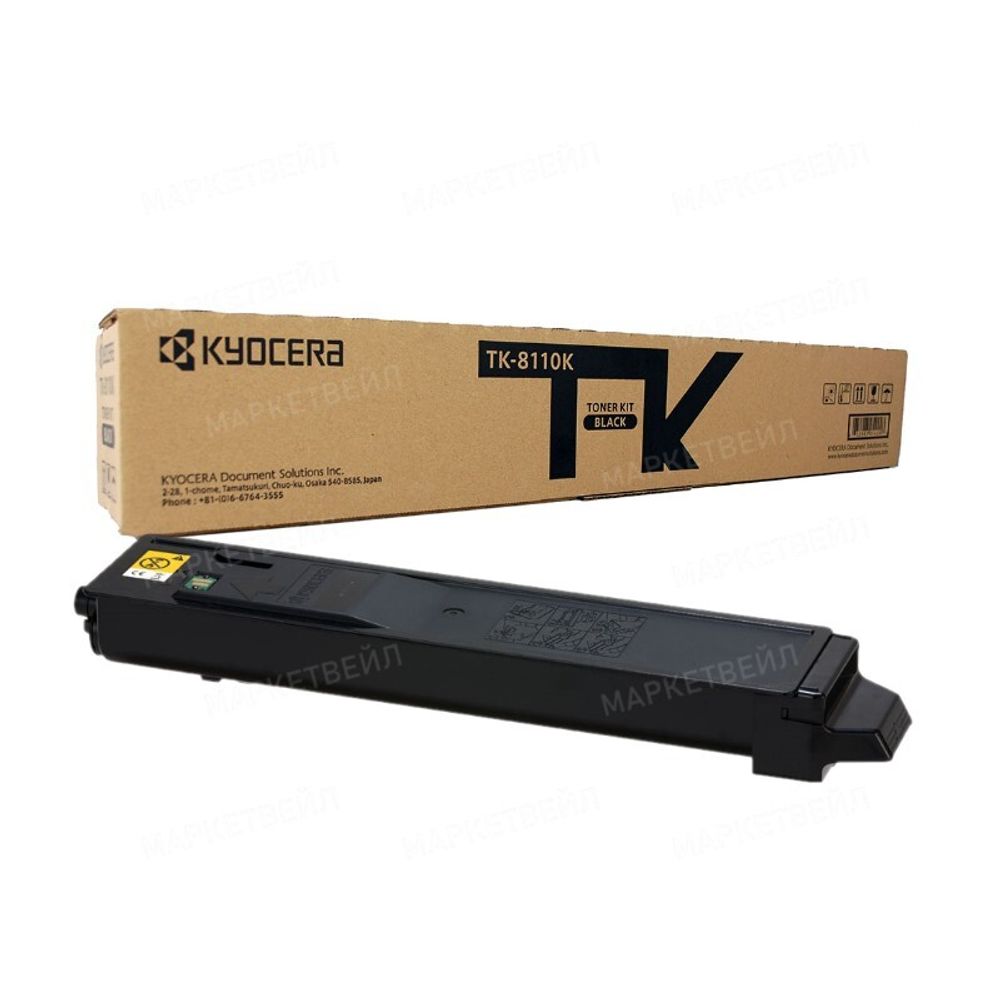 Тонер-картридж Kyocera TK-8110K для M8124cidn/M8130cidn (Азия) чёрный (12k)