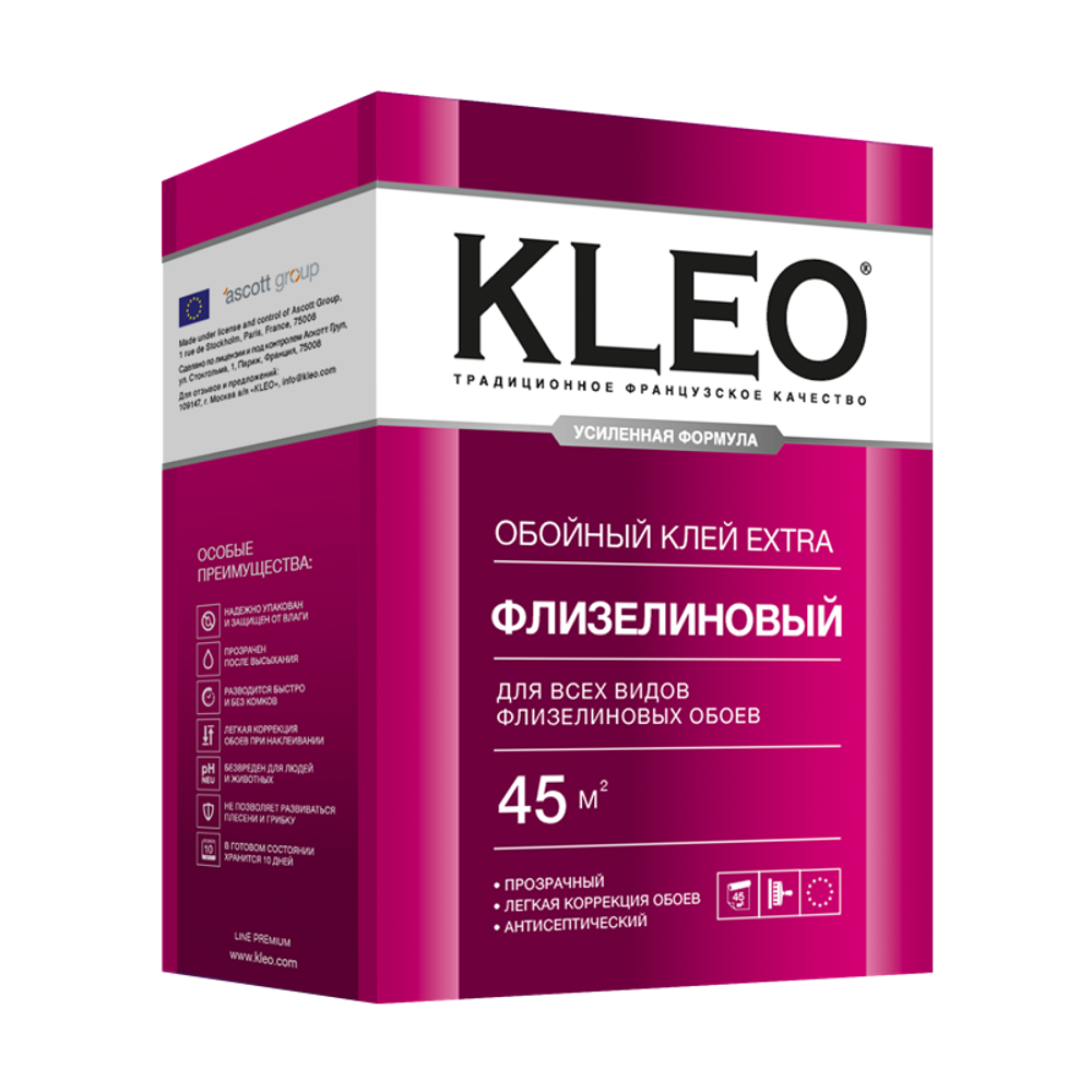 KLEO EXTRA 45, Клей для флизелиновых обоев,сыпучий