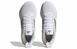 Кроссовки Adidas Ultrabounce