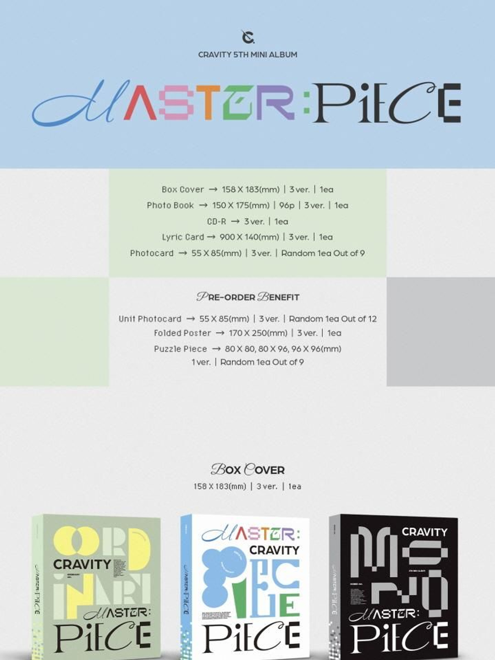 Альбом CRAVITY - MASTER:PIECE 5th Mini Album 3 Version SET