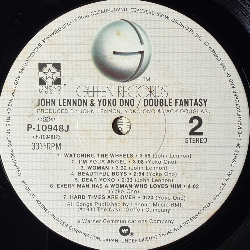 John Lennon & Yoko Ono ‎– Double Fantasy (Япония 1980г.)