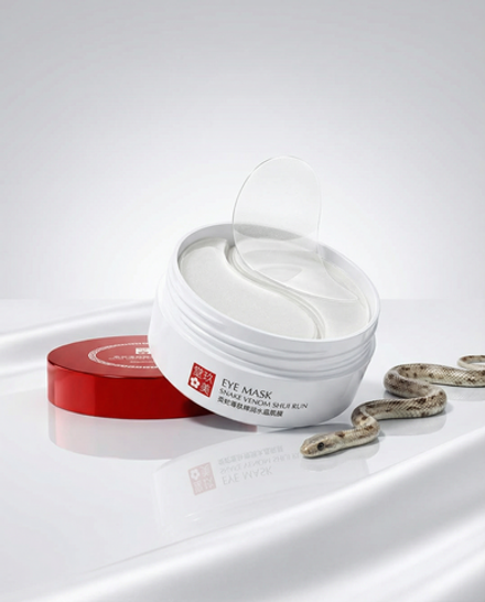 Гидрогелевые патчи с пептидом змеиного яда, 60шт