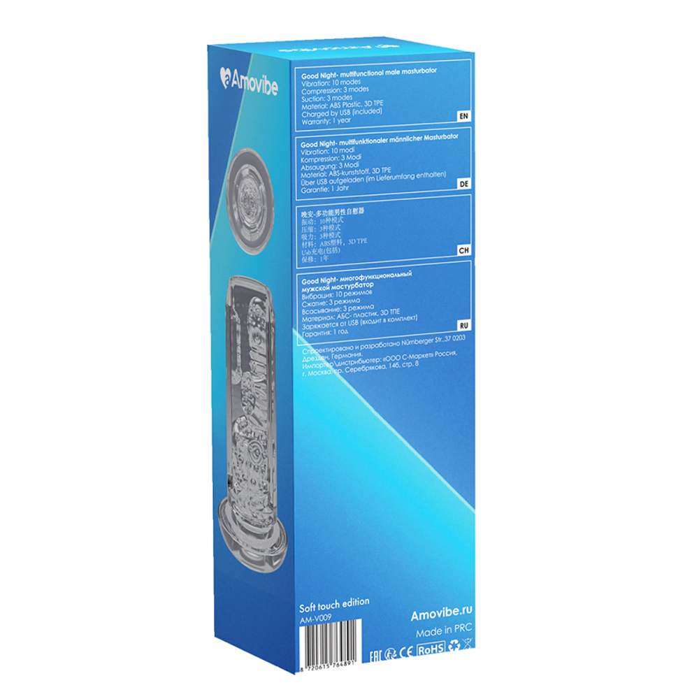 Черный вибромастурбатор с имитацией орального секса Amovibe Good Night Pro Squeezing, Sucking & Vibrating Masturbator