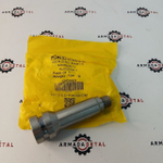 Направляющий стакан форсунок | 320/02611 | JCB