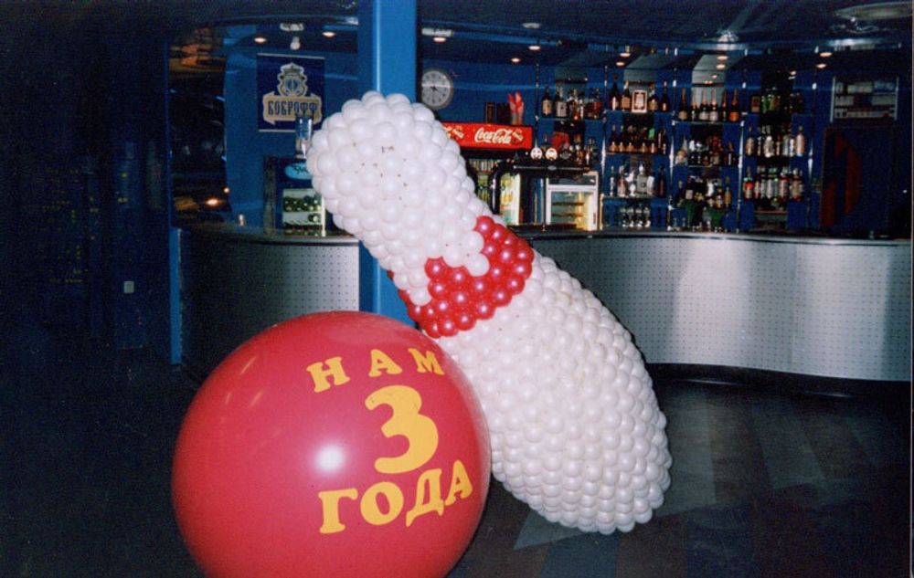 Галерея работ