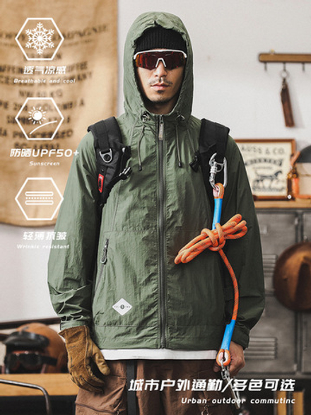 Мужская ультра-тонкая куртка — ваш must-have летом!