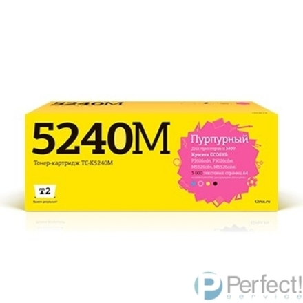 T2  TK-5240M Тонер-картридж (TC-K5240M)  для Kyocera ECOSYS P5026cdn/P5026cdw/M5526cdn/M5526cdw (3000 стр.) пурпурный, с чипом