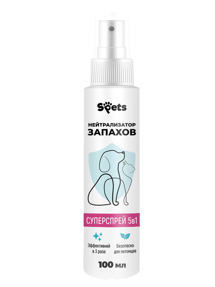 Spets спрей для животных нейтрализатор антибактериальный едких запахов