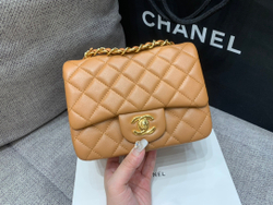 Chanel Bag 17 cm