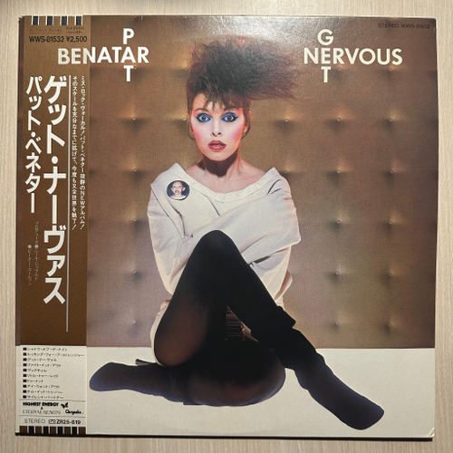 Pat Benatar - Get Nervous (Япония 1982г.)