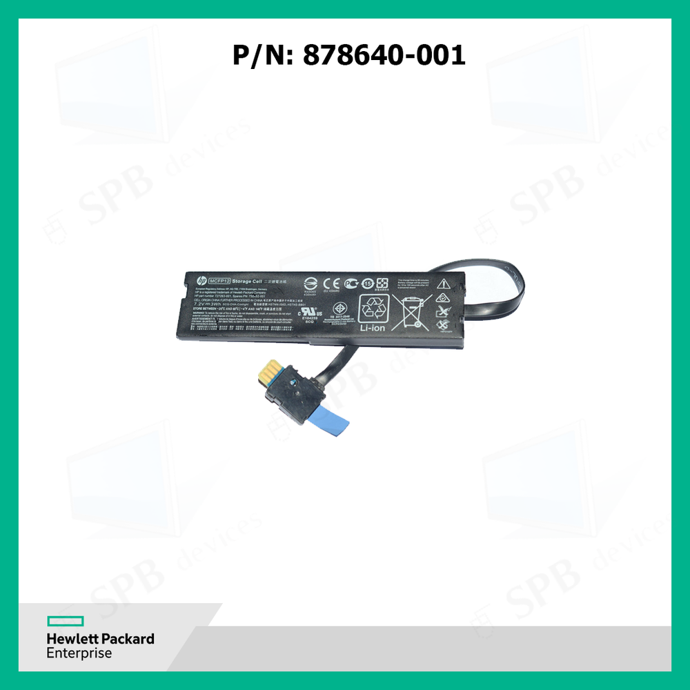 Батарея HPE 876847-001 12W Megacell Smart Storage Battery Module 881086-001 878640-001