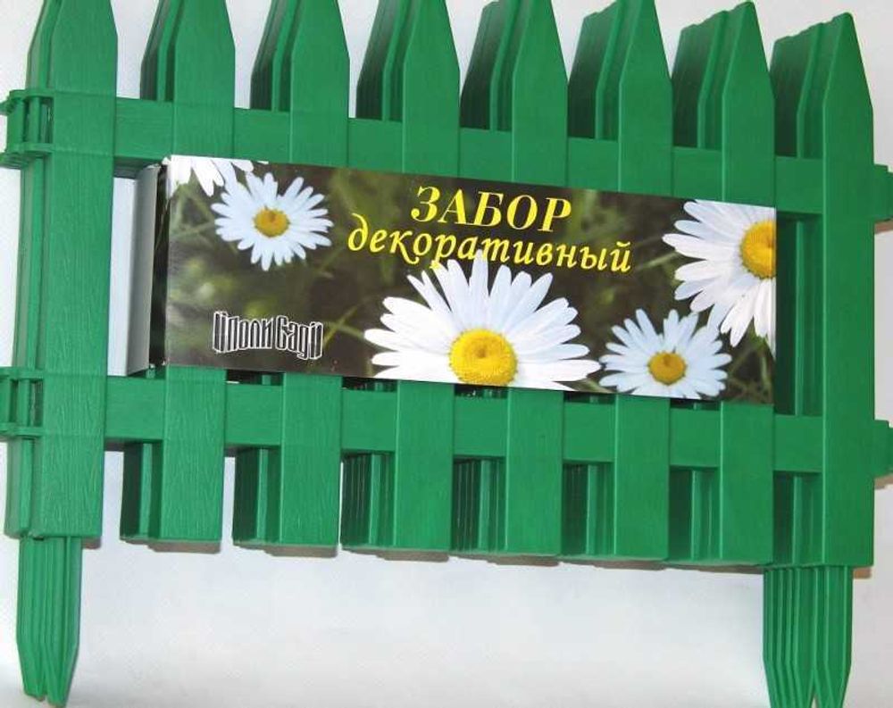 Забор Большой цветы ММ
