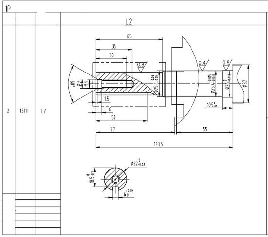 Двигатель бензиновый "LIFAN" 1P75FV (8 л.с.)