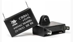 Пусковой конденсатор 2мкФ 450в клеммы / CBB61 / JYUE