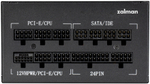 Блок питания  Zalman ZM750-TMX2