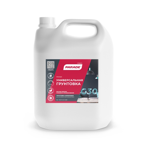 Грунт  PARADE G30 акрил. глубок.проник.  4л