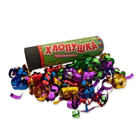 Хлопушка пневматическая 16см серпантин фольга