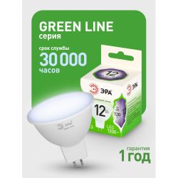Лампа светодиодная ЭРА GREEN LINE LED MR16-12W-865-GU5.3 GL 12Вт софит холодный свет GU5.3