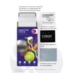 Защитное стекло Xiaomi Poco М3/Redmi 9T (6.53) 5D Black Zibelino