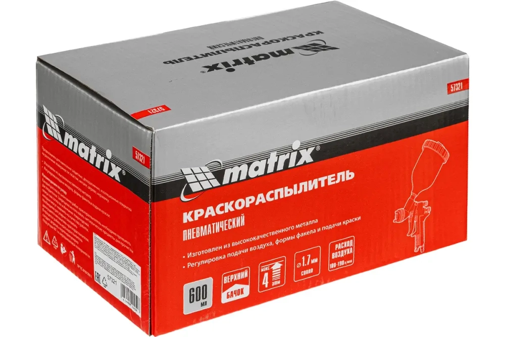 Пневматический краскораспылитель с верхним бачком MATRIX HP 0.6 л, сопло 1.7 мм 57321