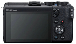 Canon EOS M6 Mark II Body