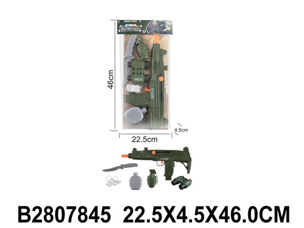 Набор оружия Спецслужб, пакет CH111A-1