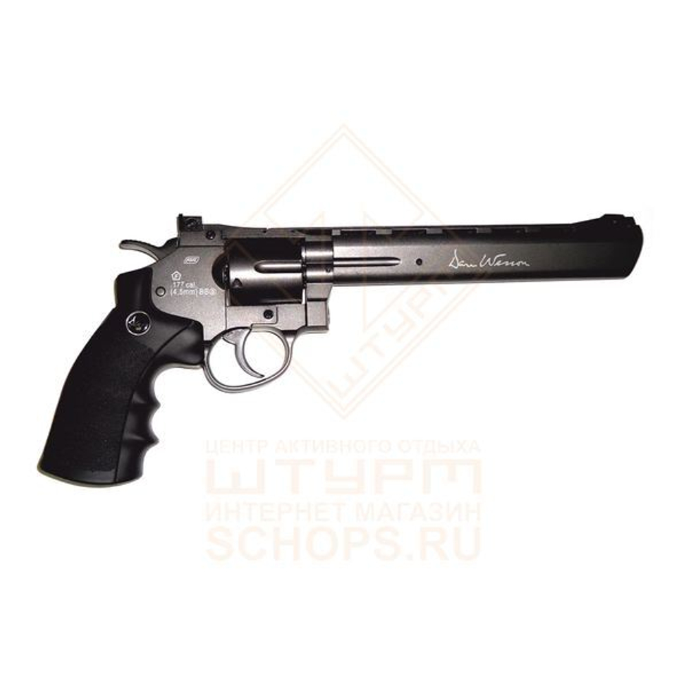 Револьвер пневматический ASG Dan Wesson 8