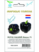 Семена перец Маврас F1 сладкий, 7 семян (Вита Грин / Экстра)