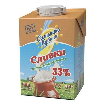Сливки животные "Солнышко Кубани 33%" 500 мл. (12шт)