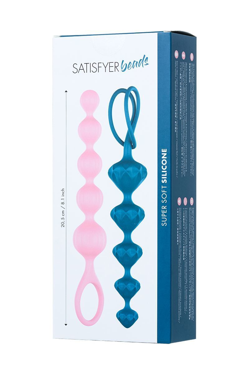 Набор из 2 цветных анальных цепочек Satisfyer Beads