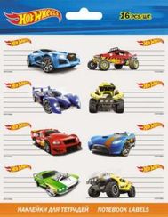 Dəftər üçün yapışqanlar Hot Wheels 16 ədəd