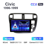 Teyes CC2 Plus 9"для Honda Civic 1996-1999  (прав)