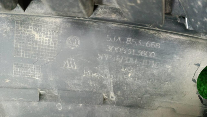 Решетка радиатора Skoda Rapid 1 (2012-2020)