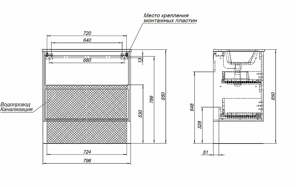 Тумба с раковиной Aquanet Милан 336374/330431 80 дуб рошелье