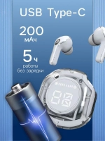 Наушники беспроводные Air39, TWS, вакуумные, Bluetooth 5.0,