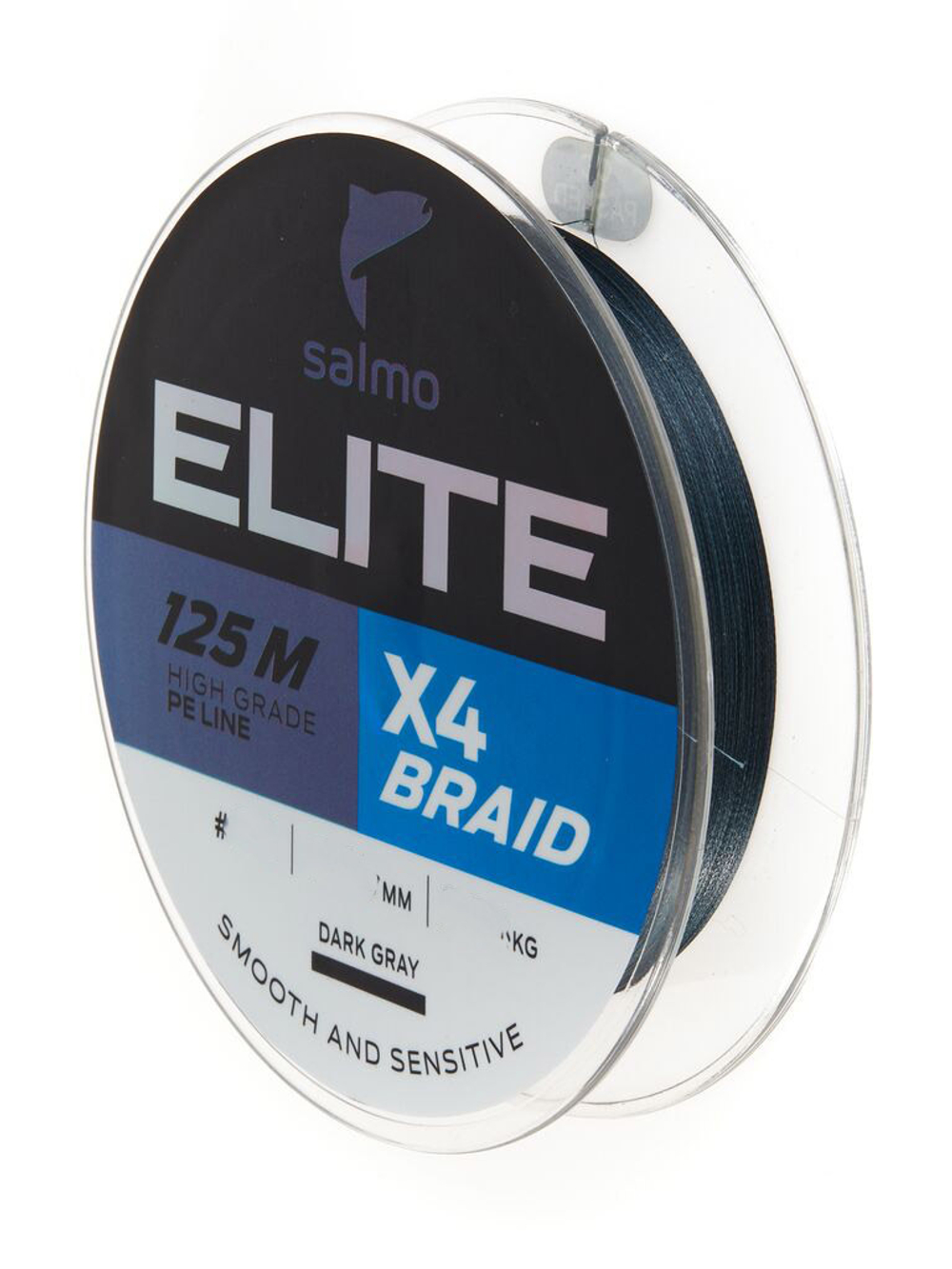 Шнур плетеный Salmo Elite х4 BRAID Dark Gray 125м, 0.20мм