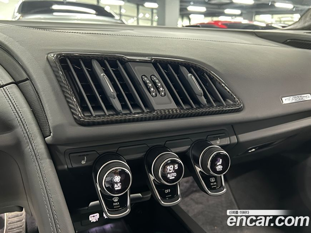 Audi R8 (4S) 5.2 V10 Performance Coupe (01.2022)