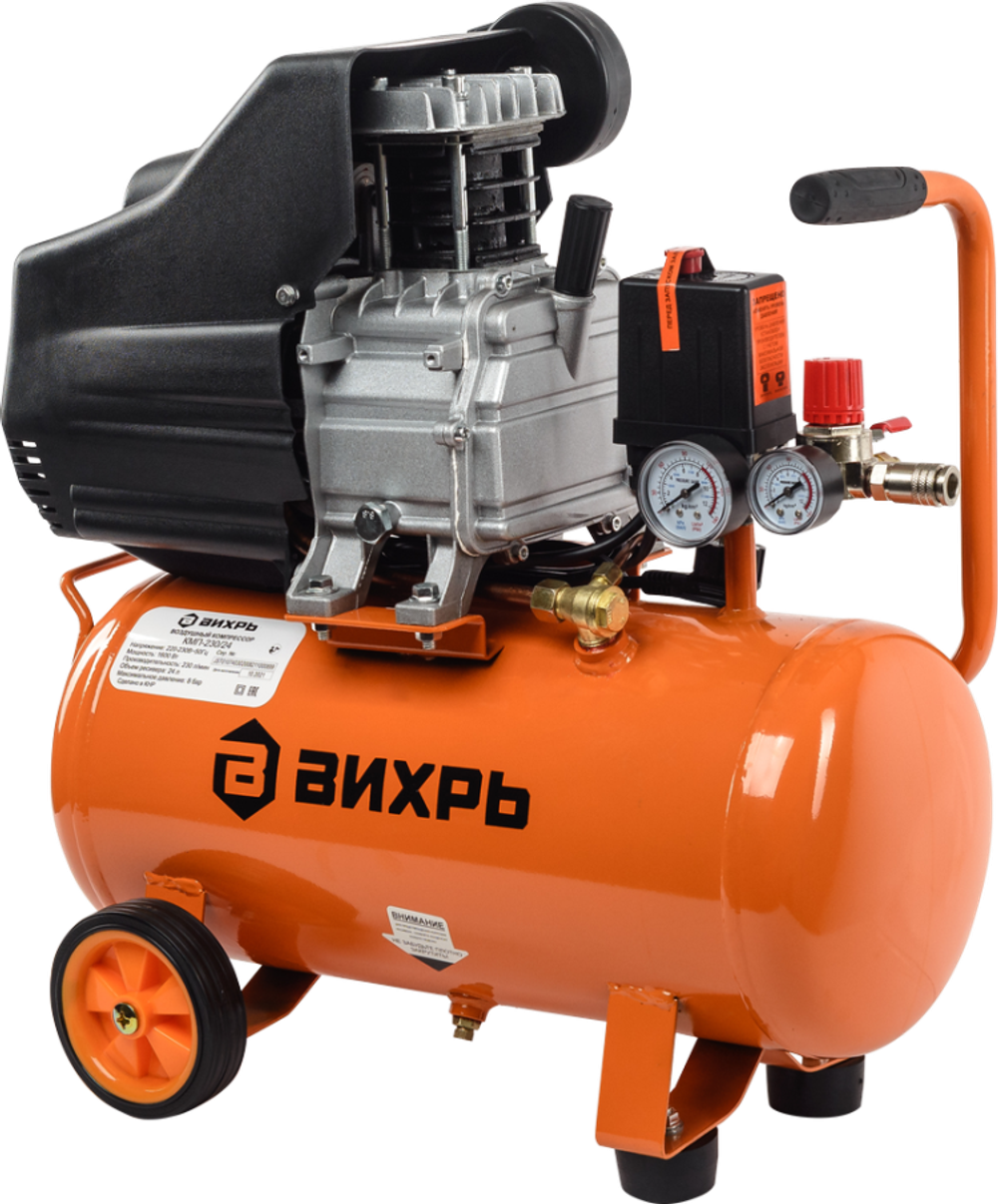 Компрессор ВИХРЬ КМП-230/24