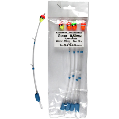 Кивок зимний Рессорный Люкс SL28-210-050  210x0.50мм 16г 3рессоры 1шт 0066347
